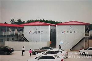 F.上海建工宿州南翔恒泰項(xiàng)目.1